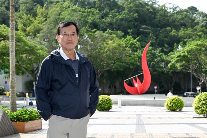 激发创新思维与创业精神