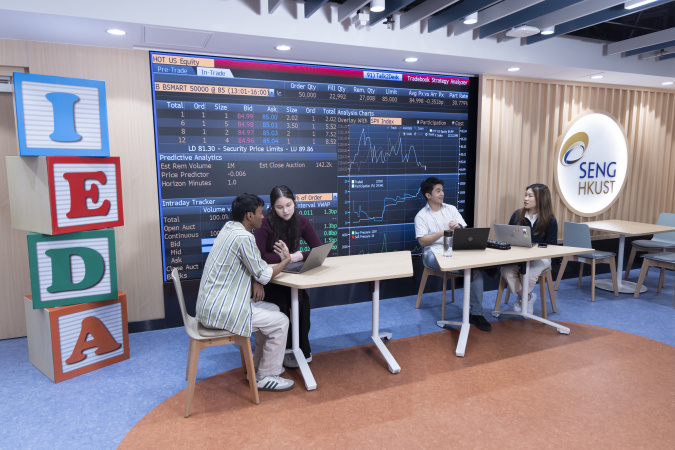 Be the Future Analytics Leaders: Join HKUST IEDA!