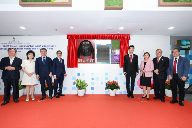 A group photo of the donor and donor representative: HKUST Council member and alumnus Mr. Terry Tsang (fourth right) and Mr. Kian Tat Tan (fourth left), Senior Director of APAC Corp and Enterprise Marketing at NVIDIA, with HKUST Council Chairman Prof. Harry Shum (third left), Council Vice-Chairperson Ms. Edith Shih (second left), President Prof. Nancy Ip (third right), HKUST Foundation Chairman Prof. Albert Ip (second right), Provost Prof. Guo Yike (first left), and Dean of Engineering Prof. Hong K. Lo (fir