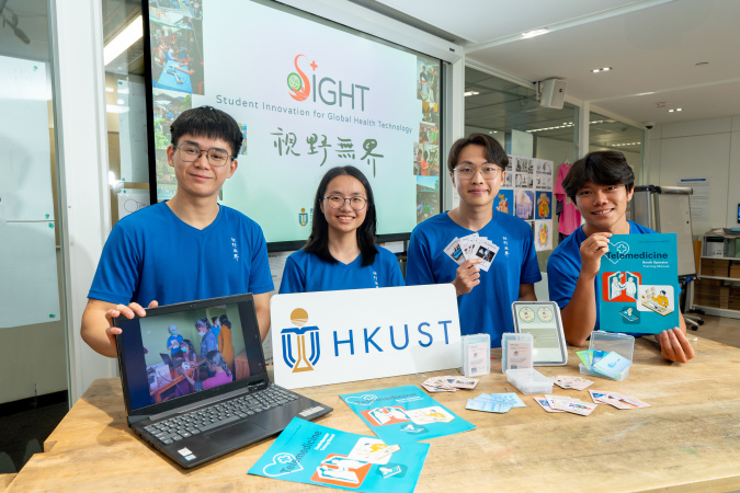 Under HKUST’s SIGHT program, undergraduates Wesley Chan (first left) and Natalie Ho (second left) have developed a telemedicine initiative and gamified learning workshops on drinking water safety, respectively, to improve healthcare in Sri Lanka.
