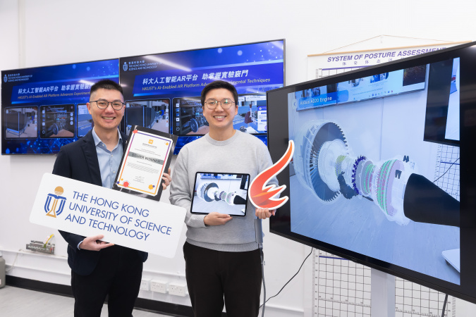 A team led by Prof. Larry Li (left), Associate Head and Associate Professor, and PhD student Jungjin Park (right), from the Department of Mechanical and Aerospace Engineering at HKUST, has developed an AI-enabled AR platform for immersive learning. This platform offers students virtual laboratory experiences, enabling them to grasp key concepts and theories in mechanical and aerospace engineering.