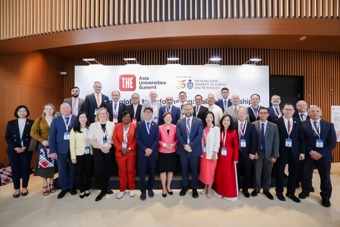 This year’s event attracts over 600 university presidents, policymakers, and industry titans from 25 countries and regions.