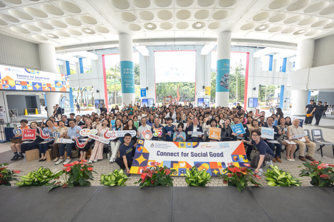 Twenty award recipients from the School of Engineering were recognized along with their peers across the University at the Connect for Social Good Celebration 2026, which took place at the Hong Kong Jockey Club Atrium on May 7. 