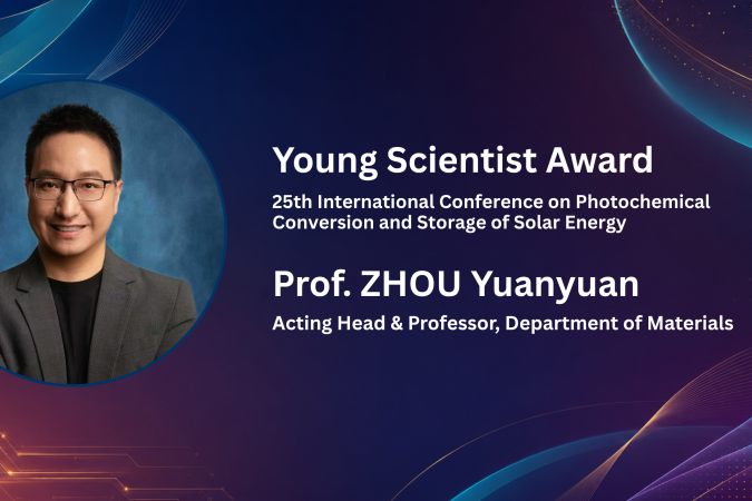 Prof. ZHOU Yuanyuan Received Young Scientist Award at IPS-25