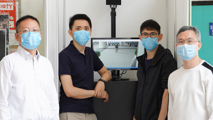 HKUST Researchers Develop a Smart Fever Screening System Offering a More Efficient Solution to Safeguard Public Health HKUST Researchers Develop a Smart Fever Screening System Offering a More Efficient Solution to Safeguard Public Health