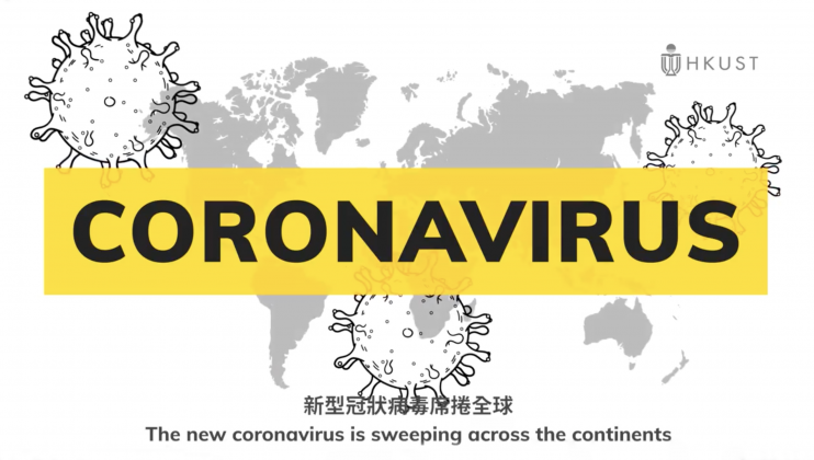 HKUST’s Efforts to Fight Against COVID-19 HKUST’s Efforts to Fight Against COVID-19