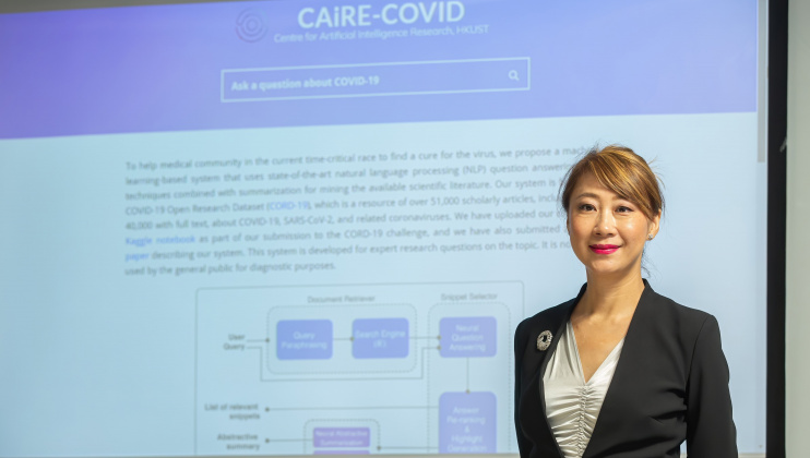 Prof. Pascale FUNG Helps to Debunk COVID-19 Myths with Science