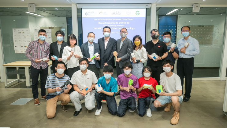 High School Students Built HKUST’s Patented Hi-NW Light Disinfection Devices to Benefit the Community High School Students Built HKUST’s Patented Hi-NW Light Disinfection Devices to Benefit the Community