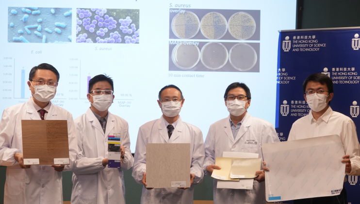 HKUST Develops New Smart Antimicrobial Coating with Long-Term Protection Against Omicron (From left) Prof. Yeung King-Lun, Director of HKUST-CIL Joint Laboratory of Innovative Environmental Health Technologies (HKUST-CIL Lab); Mr. Hamilton Hung, Chief Marketing Officer of Chiaphua Industries Limited; Prof. Joseph Kwan and Prof. Han Wei, Associate Directors of HKUST-CIL Lab; and a research team member have improved the formula of the antimicrobial coating MAP-1, launched at the onslaught of the COVID-19 pandemic in early 2020, pushing the coating’s durability from three months to five years.