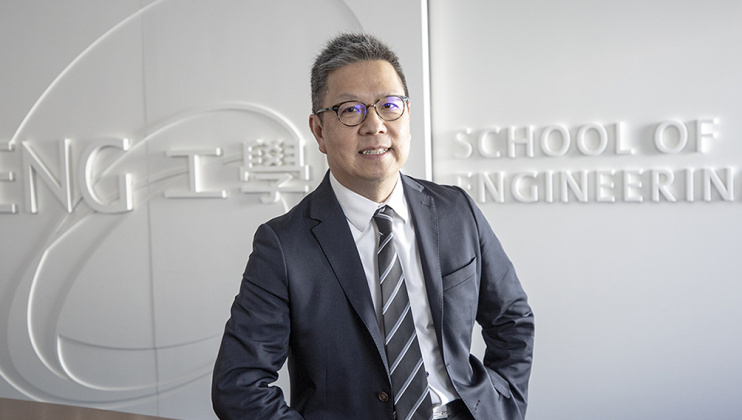 Prof. LO Hong-Kam, HKUST's Dean of Engineering