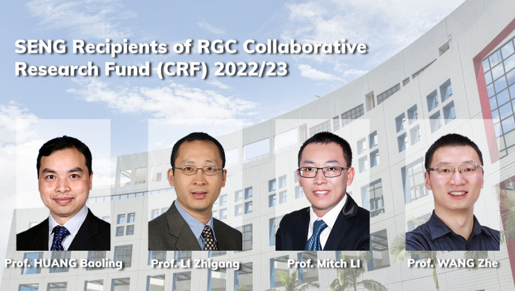 Four cross-institutional multidisciplinary projects led by School of Engineering faculty were awarded a total of over HK$16.56 million under the Collaborative Research Fund 2022/23 of the Hong Kong Research Grants Council.