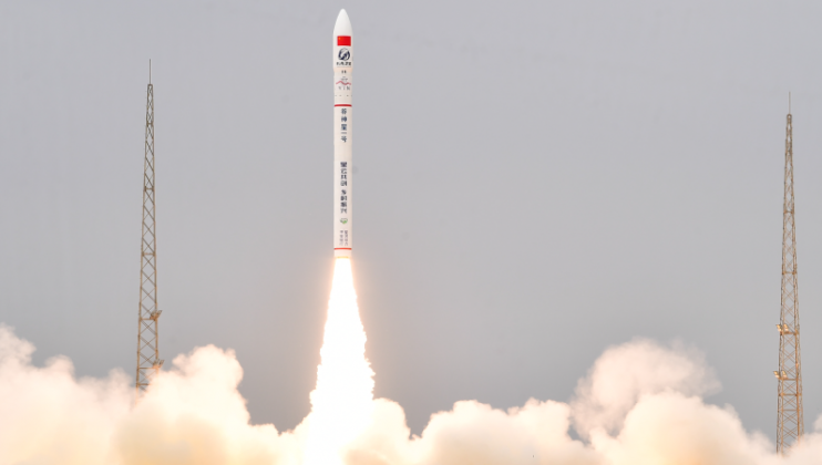 HKUST Successfully Launched “HKUST-FYBB#1” Satellite HKUST Successfully Launched “HKUST-FYBB#1” Satellite
