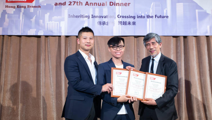 Lai Chun-Hin (center), Prof. Robin Ma (left) and former Department Head Prof. Matthew Yuan (right) at the IMechE Hong Kong annual dinner on May 9, 2024
