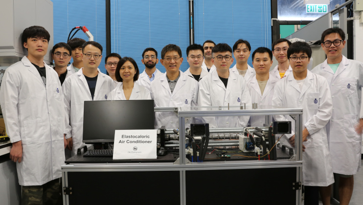 Prof. Sun Qingping (front row, fourth left), Prof. Yao Shuhuai (front row, third left), both Professors of Department of Mechanical and Aerospace Engineering (MAE), MAE Postdoctoral Research Associate Dr. Zhou Guoan (front row, second left), MAE PhD student Li Zexi (front row, first left), and other members of the research team with their elastocaloric air conditioner. 