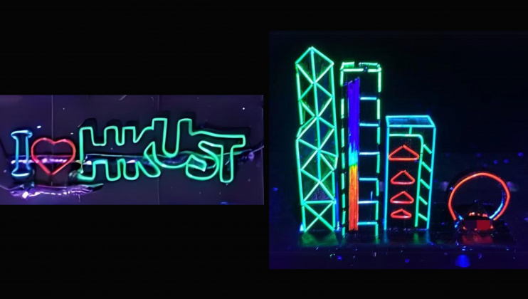 Photoluminescence of flexible full-color Fi-LEDs: I ♥ HKUST pattern (left) and “night scene” of Victoria Harbor showing color transition (right), built by mounting batches of fibers.