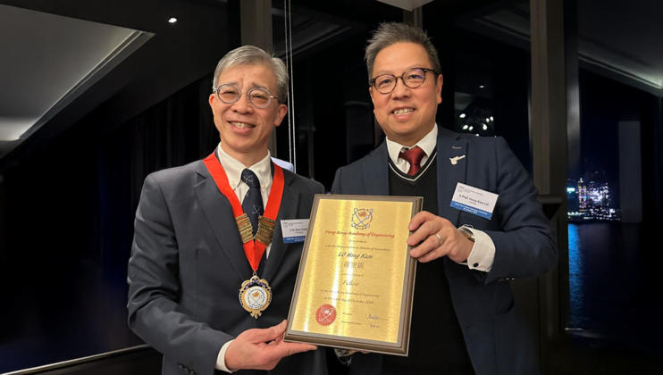 Dean of Engineering Ir Prof. Hong K. Lo, JP (right) was presented with a certificate by Ir Dr. Alex Chan Siu-Kun Chan, President of the Hong Kong Academy of Engineering, at the induction ceremony on January 20, 2025.