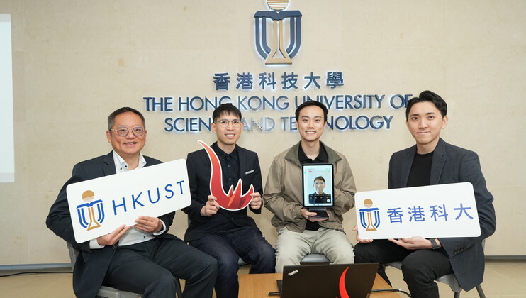 PanopticAI’s co-founders Dr. Kyle Wong (second right), Dr. Nick Chin (second left) and Mr. Teric Chan (first right), and their advisor Prof. Richard So (first left), Associate Dean of Engineering (Research and Graduate Studies).