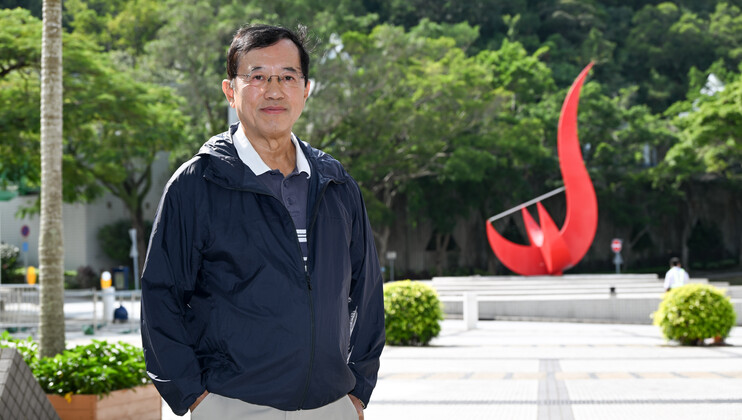 From pioneering research in microelectronics to fostering a vibrant start-up culture, Prof. Ko Ping-Keung’s unwavering commitment to education and technology transfer continues to inspire future generations.