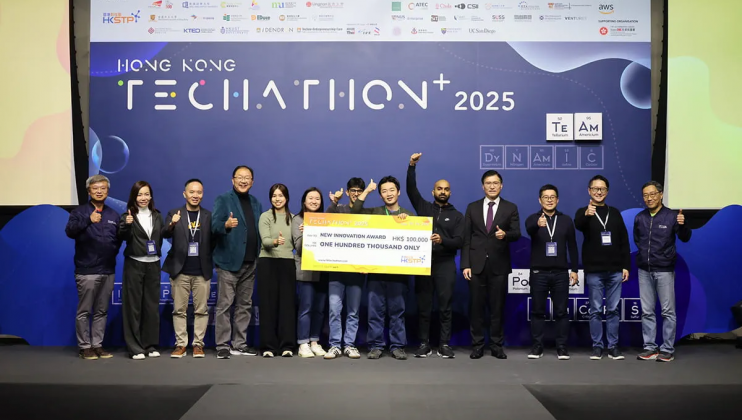 工學院本科生Aryan Agarwal 和Shivansh Anand，與兩位科大本科生組成Eleuto團隊，奪得最高殊榮「創新大獎」，及本地大學學生組的「可持續發展與環境、社會及管治組別」金獎。