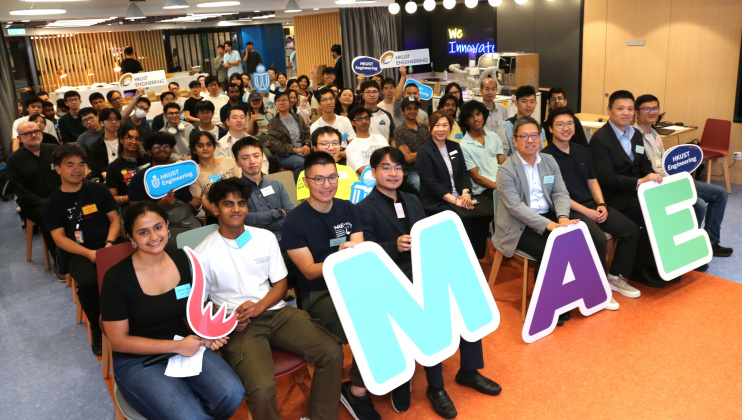 The Department of Mechanical and Aerospace Engineering brought together around 100 students, faculty, and alumni to its Friday Get-Together on April 25, 2025.