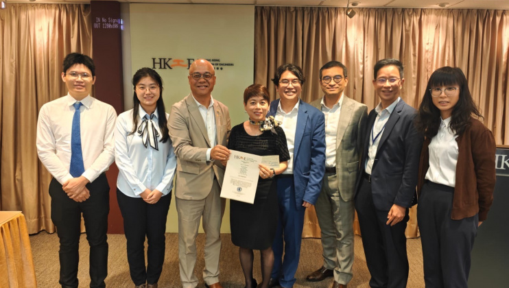 (From left to right) Dr. Zheng Zexiao (Research Assistant Professor of HKUST), Ms. Zhang Yu (PhD candidate of HKUST), Ir Dr. Raymond K. L. Chan (Chairman of the HKIE Environmental Division), Ir Prof. Irene Lo (Chair Professor at HKUST), Mr. Roger Wong Yan-Lok (Director of the Water Supplies Department (WSD)), Mr. Gary Yip Ka-Chun (Assistant Director of WSD), Mr. Kwok Yau-Ting (Project Assistant Secretary (Water Safety) of Development Bureau) and Ms. Leung Chui-Fan (Chemist of WSD)