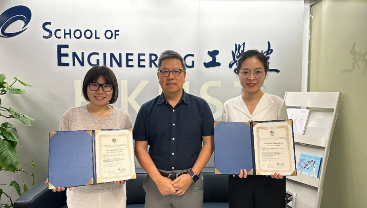 Dean of Engineering Prof. Hong K. Lo (center) and his PhD students Su Zhiya (left) Ma Qiru (right)