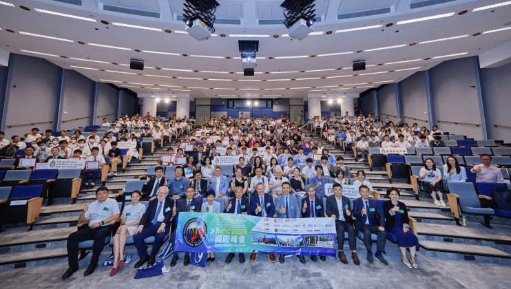Co-organized by the Department of Industrial Engineering and Decision Analytics, the 11th Annual International Mathematical Modeling Challenge (IMMC) International Summit cum Awards Ceremony brought together global experts to share their insights on various topics to promote local and international exchanges in mathematics education.