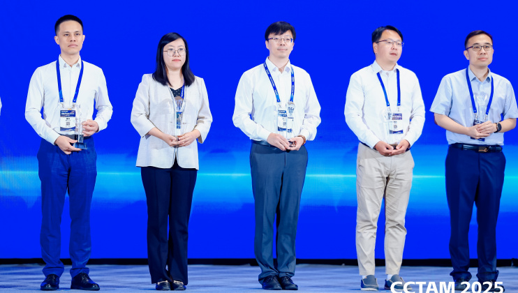 Prof. Fu Lin (first left) received the 19th Youth Science and Technology Award of the Chinese Society of Theoretical and Applied Mechanics on July 19, 2025, during the Chinese Congress of Theoretical and Applied Mechanics 2025 in Changsha, China. He is one of the 10 recipients across China for this award and the only one from a Hong Kong institution.