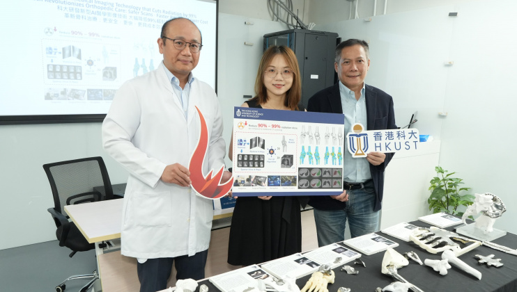 科大电子及计算机工程学系助理教授兼科大医学成像与影像分析研究中心副主任李小萌教授（中）、科能三维技术（医疗）有限公司创办人兼行政总裁丘荣丰先生（左）及骨科专科医生、科能三维医疗顾问谢龙峰医生讲解新技术的应用与未来合作计划。