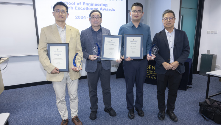 Prof. Yang Hai (second left), Prof. Shao Minhua (first left) and Prof. Chen Hao (second right) were presented the SENG Research Excellence Award 2024-25 by Prof. Hong K. Lo (first right), Dean of Engineering.