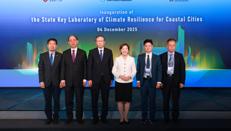The inauguration of SKL-CRCC is officiated by Prof. Nancy Ip, HKUST President (third right); Prof. Jin-Guang Teng, PolyU President (third left); Prof. Charles Ng Wang-Wai, HKUST Vice-President for Institutional Advancement, Director of SKL-CRCC and CLP Holdings Professor of Sustainability (second right); Prof. Wong Wing-Tak, PolyU Deputy President and Provost (second left); Prof. Li Xiangdong, PolyU Dean of Faculty of Construction and Environment, Director of SKL-CRCC and Director of RICRI (first left); and