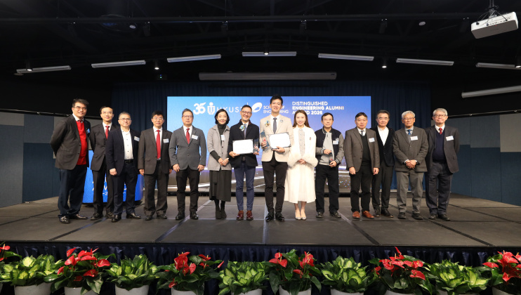 Dr. Jack Lau (seventh left), Mr. Terry Tsang (seventh right) and Mr. Frank Wang are the inaugural recipients of HKUST’s Distinguished Engineering Alumni Award. Also pictured are Mrs. Lau (sixth left), Mrs. Tsang (sixth right), Prof. Jimmy Fung (second left), Prof. Hong K. Lo (fifth left), award selection panel members Ir Dr. Andrew Chan (first right), Prof. Philip Chan (second right), Prof. Roland Chin (third right), Ir Prof. Lam Sai-Hung (fourth right) and Prof. Ping Ko (fifth right), as well as citation o