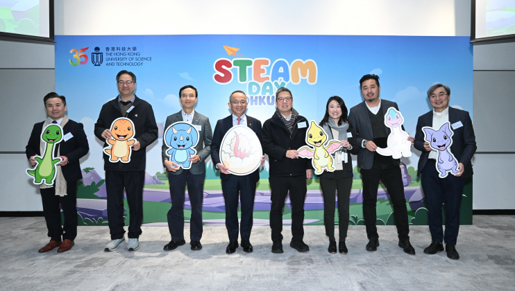 The opening ceremony of “STEAM Day@HKUST”, organized by the Center for Global and Community Engagement under the HKUST School of Engineering was held today. Officiating guests included Prof. Tim Cheng, HKUST Vice-President for Research and Development (fourth left); Prof. Jimmy Fung, HKUST Associate Provost (Teaching and Learning) (third left); Prof. Hong K. Lo, HKUST Dean of Engineering (fourth right); Prof. Tim Woo, HKUST Director of Center for Global and Community Engagement (first right); Ms. Lam I-Chin