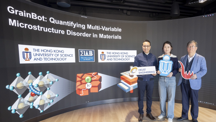 The research is co-authored by Prof. Guo Yike, Provost and Chair Professor of the Department of Computer Science and Engineering (right); Prof. Zhou Yuanyuan, Associate Professor of the Department of Chemical and Biological Engineering (left); and Zhang Yalan, a PhD student in Prof. Zhou’s research group (center).