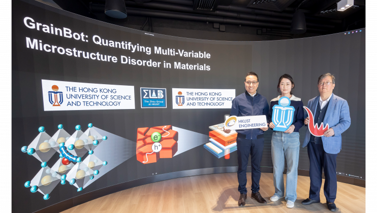 The research is co-authored by Prof. Guo Yike, Provost and Chair Professor of the Department of Computer Science and Engineering (right); Prof. Zhou Yuanyuan, Associate Professor of the Department of Chemical and Biological Engineering (left); and Zhang Yalan, a PhD student in Prof. Zhou’s research group (center).