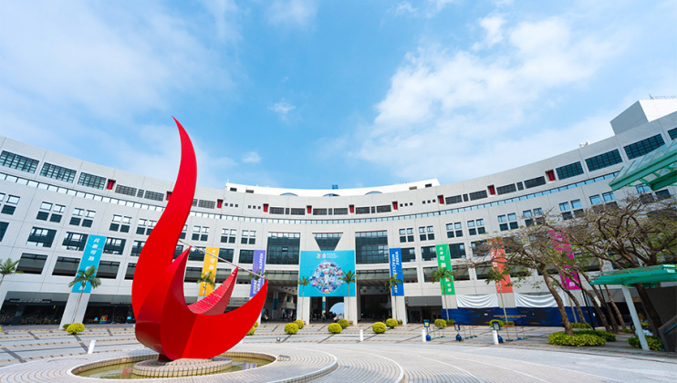 香港科技大學（科大）欣悉獲香港特別行政區政府創新科技署批准，於其第三個InnoHK創新香港研發平台「SEAM@InnoHK」下，由科大牽頭成立兩所全新研發中心。