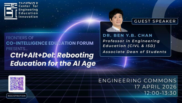 Ctrl+Alt+Del: Rebooting Education for the AI Age