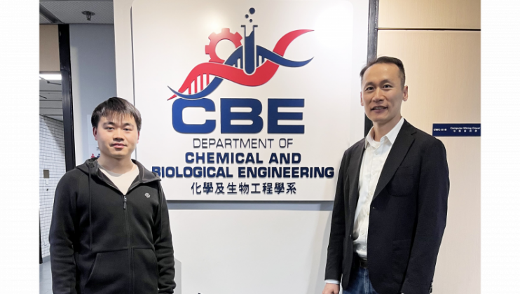 科大化學及生物工程學系副教授金允燮教授（右）及博士後研究員程曉龍博士（左）。