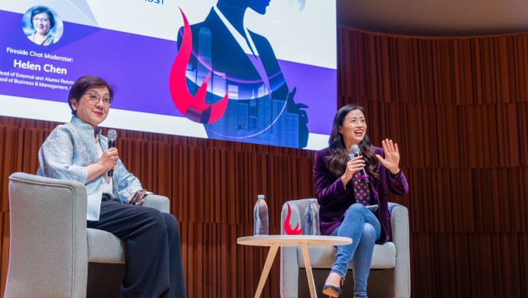 Alumna Jeanette Mao on Her Path to HK Express CEO Jeanette (right) and Helen’s conversation inspired staff, students, and alumni to strengthen human connections, lead with empathy, and embrace a shared purpose.