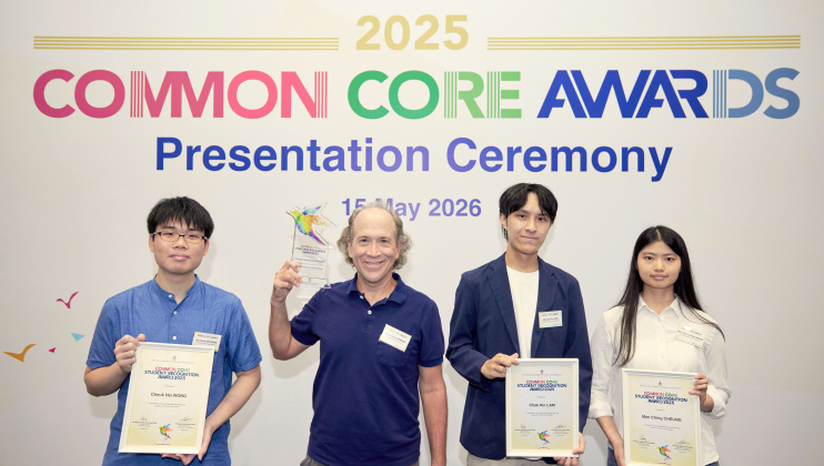 Prof. Andrew Horner (second left) is named the winner of the Common Core Teaching Excellence Award 2025 and Prof. Hnin Yin Yin Nyein (in absentia) is the Honorary Mention awardee. Cheung Man-Ching (first right), Lam Chak-Hin (second right) and Wong Cheuk-Hei (first left) are the Student Recognition Award winners.