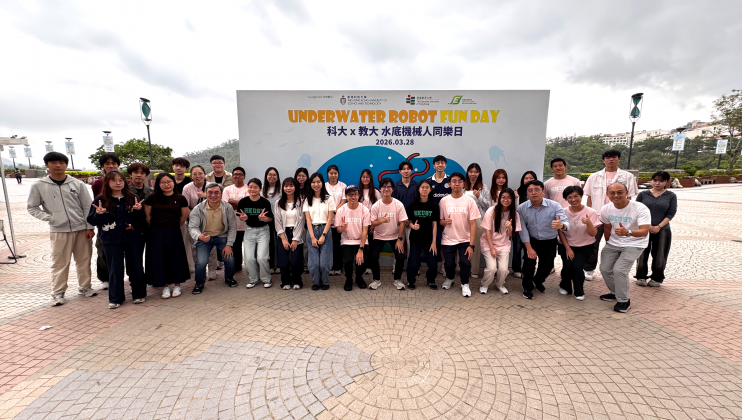 HKUST and EdUHK Co-organized Underwater Robot Fun Day for 200 Local Students Thirteen HKUST students and 11 EdUHK students joined hands to conduct introduction sessions and organized game booths at EdUHK campus to foster participants’ know-how in underwater robotics.