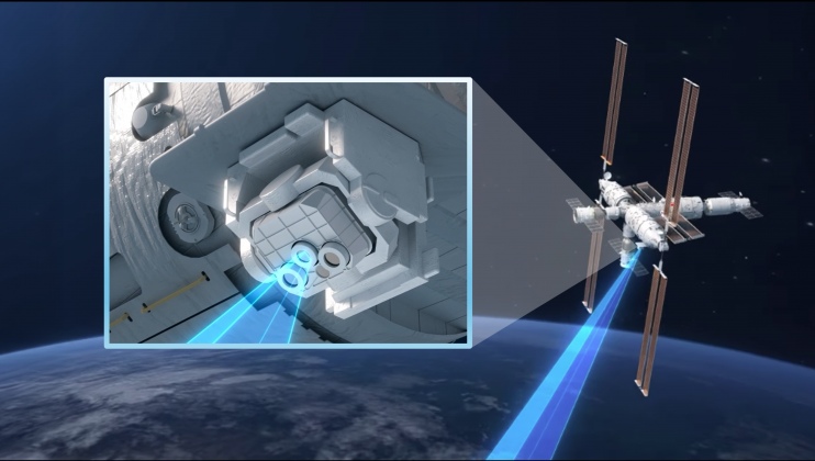 The Multi-Spectral Imaging Carbon Observatory, or MUSICO for short, will be installed on the Tiangong Space Station. It is the world’s first lightweight, high-resolution, high-precision synergistic observatory for carbon dioxide and methane emission point sources.