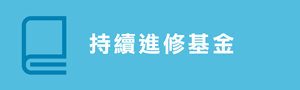 CEF