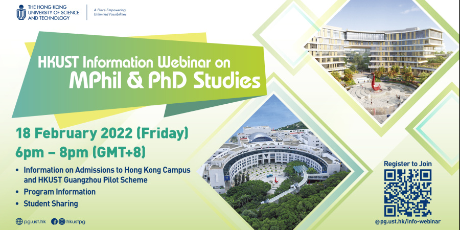 HKUST Info Webinar on MPhil & PhD Studies