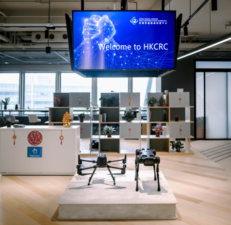 InnoHK Research Clusters Initiative