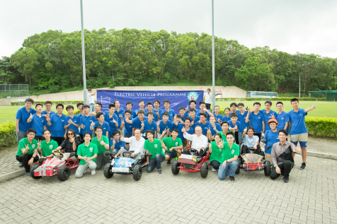 The Academy for Bright Future Young Engineers