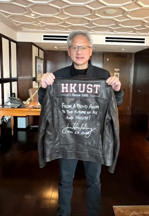 科大頂尖工程學者獎