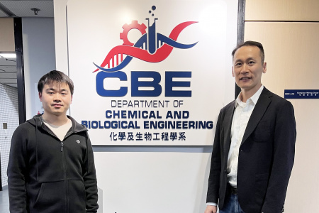 科大化学及生物工程学系副教授金允燮教授（右）及博士后研究员程晓龙博士（左）。