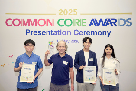 Prof. Andrew Horner (second left) is named the winner of the Common Core Teaching Excellence Award 2025 and Prof. Hnin Yin Yin Nyein (in absentia) is the Honorary Mention awardee. Cheung Man-Ching (first right), Lam Chak-Hin (second right) and Wong Cheuk-Hei (first left) are the Student Recognition Award winners.
