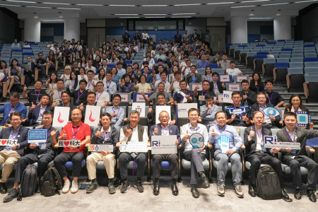 HKUST’s Cheng Kar-Shun Robotics Institute announces the establishment of its Industrial Alliance, alongside the inaugural CKSRI Industrial Summit. The initiative brings together leaders from academia and industry to strengthen connections between HKUST research teams and a broad network of industry partners.